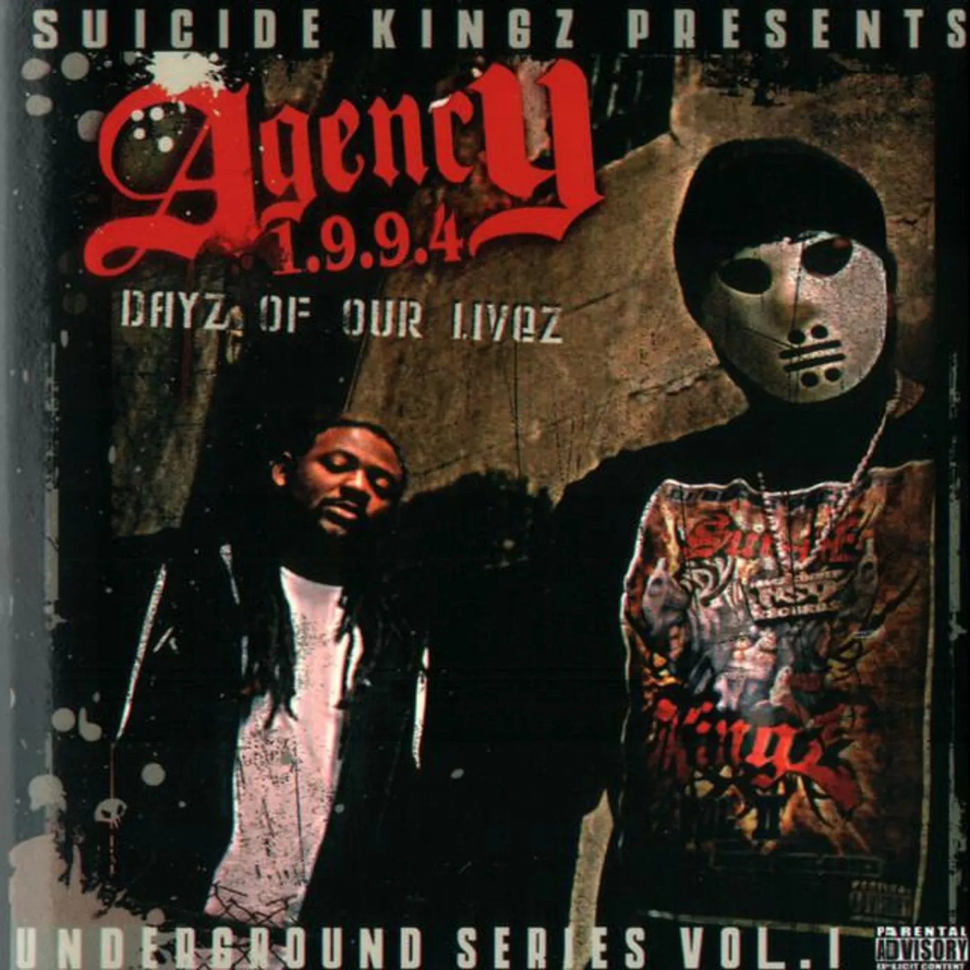 Agency 1.9.9.4 Brand Page