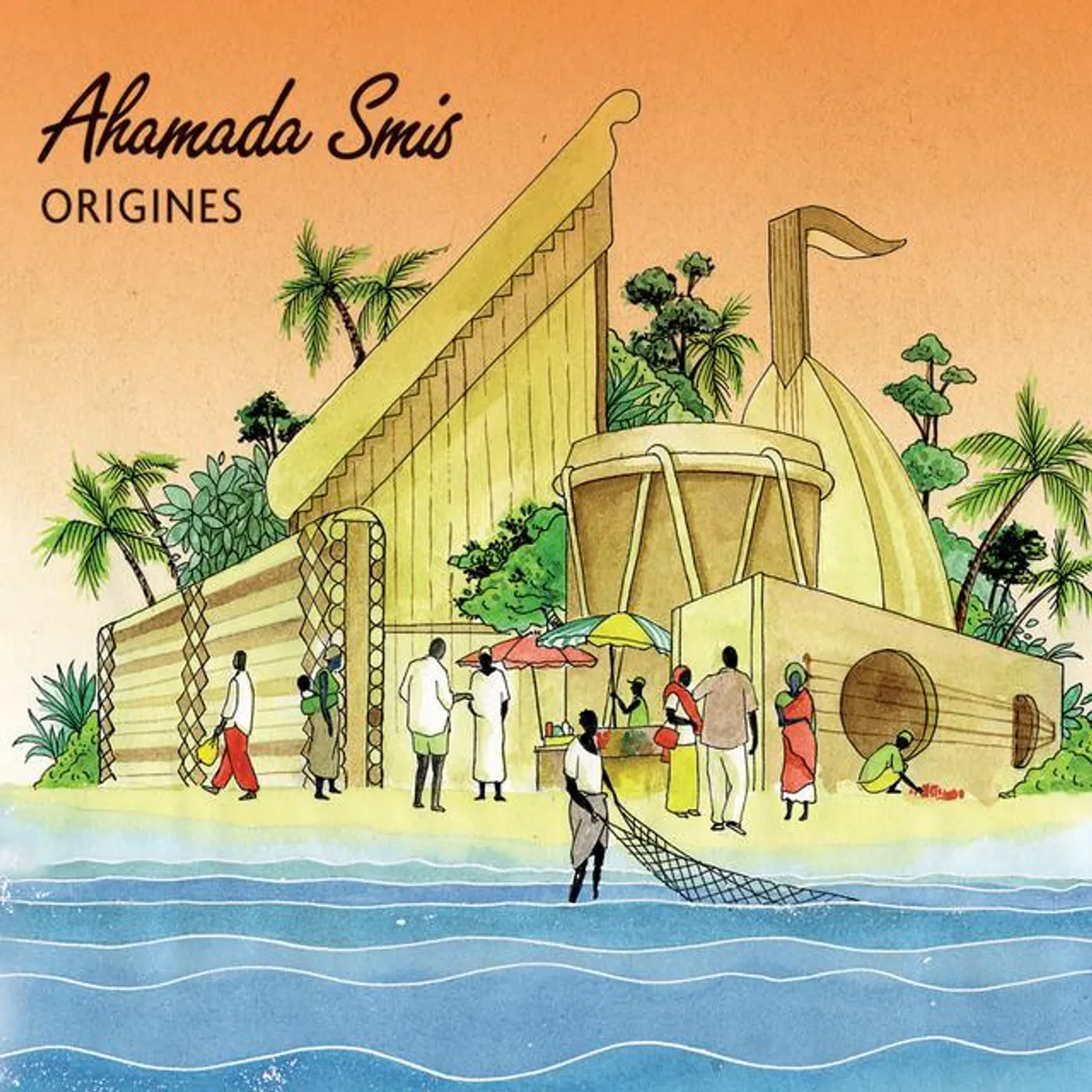 Ahamada Smis Brand Page