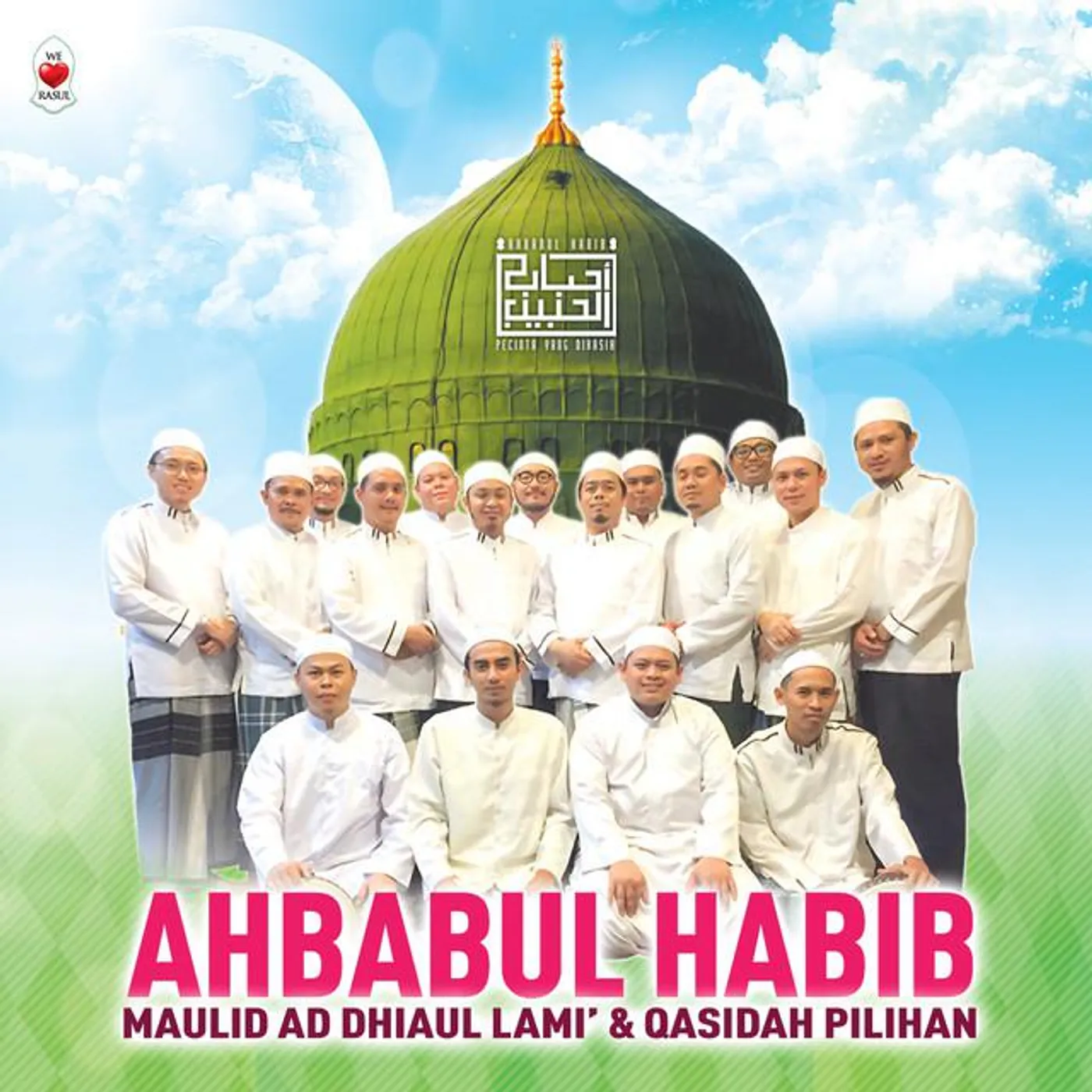 Ahbabul Habib