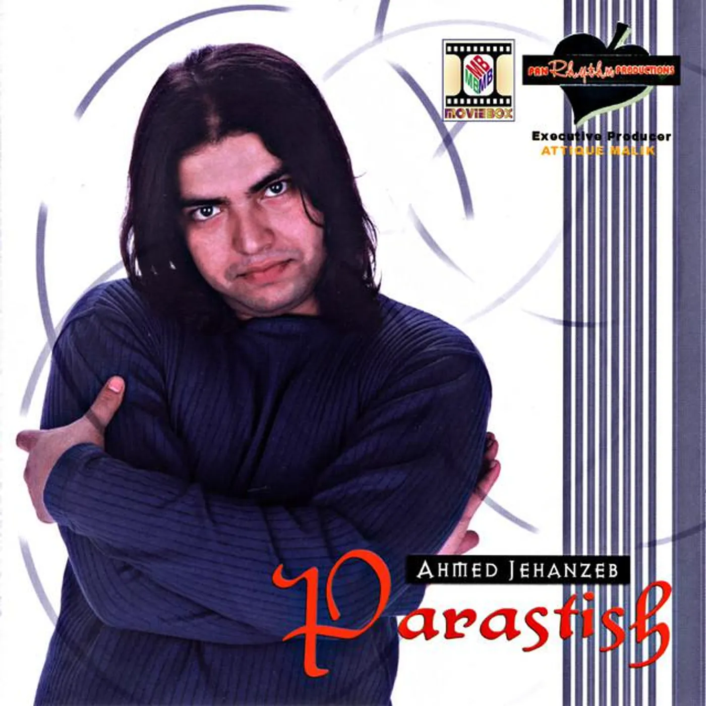 Ahmed Jehanzeb Brand Page