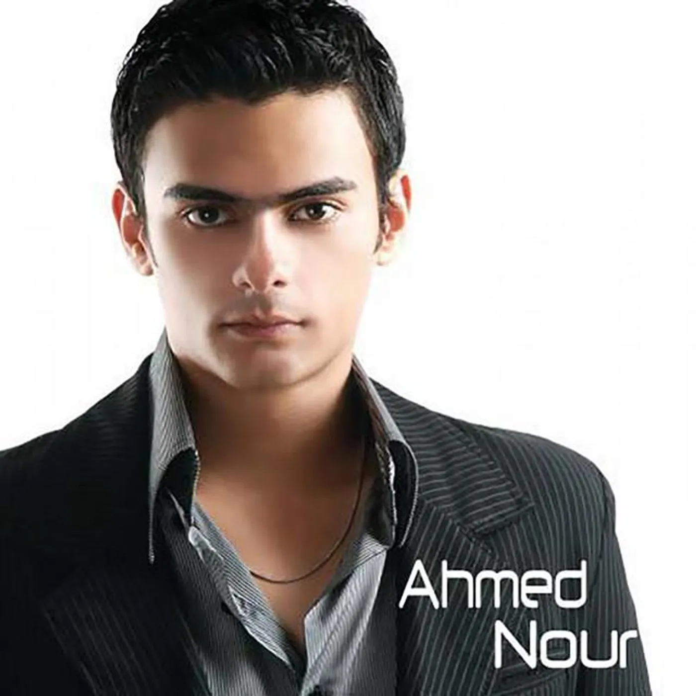 Ahmed Nour