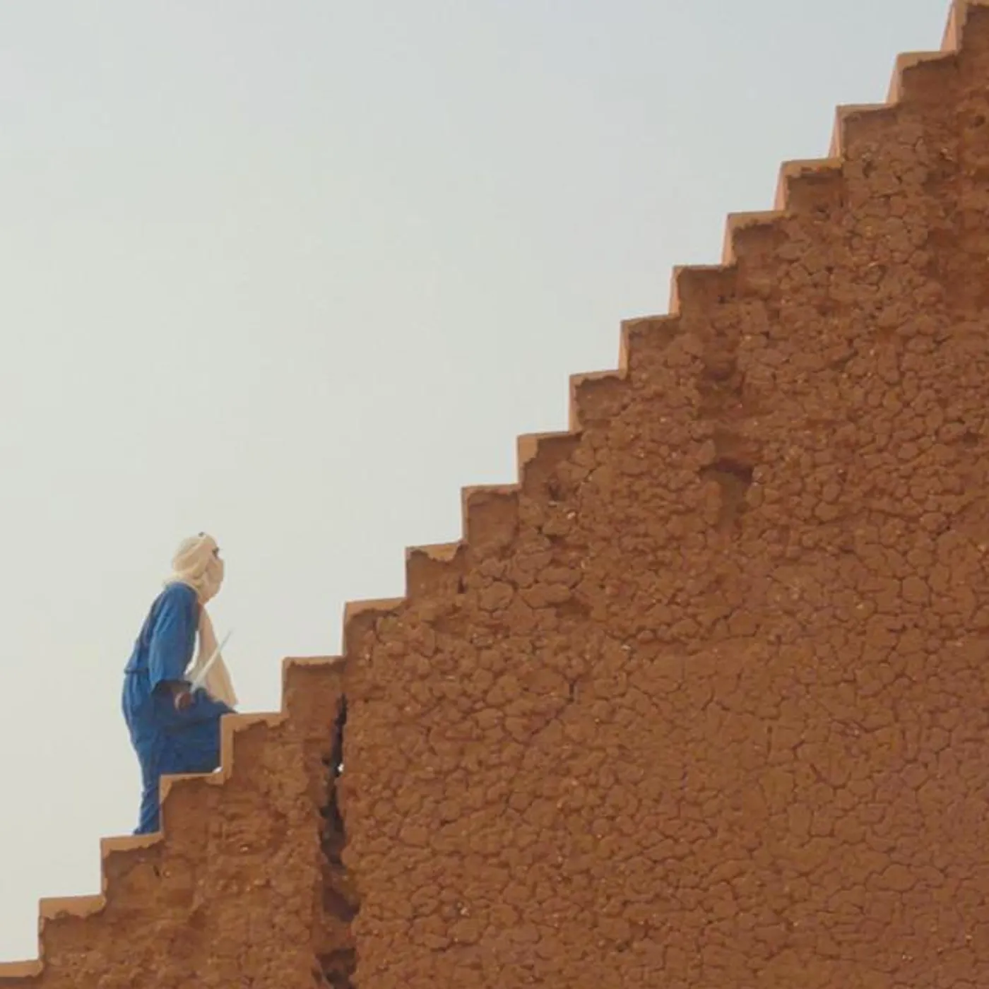 Ahmoudou Madassane Brand Page