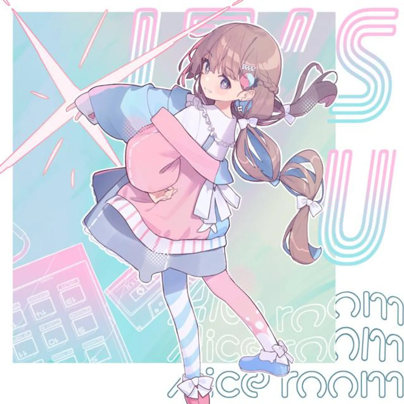 Aice room Brand Page