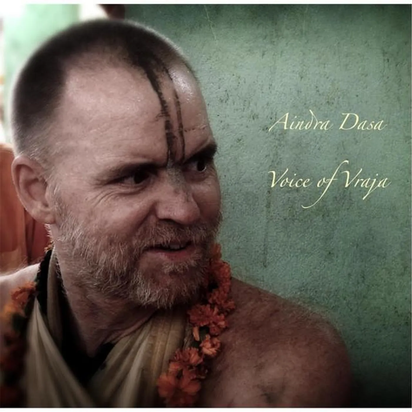 Aindra dasa