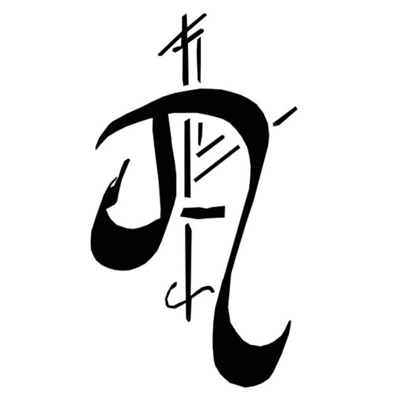 Ainulindale Brand Page