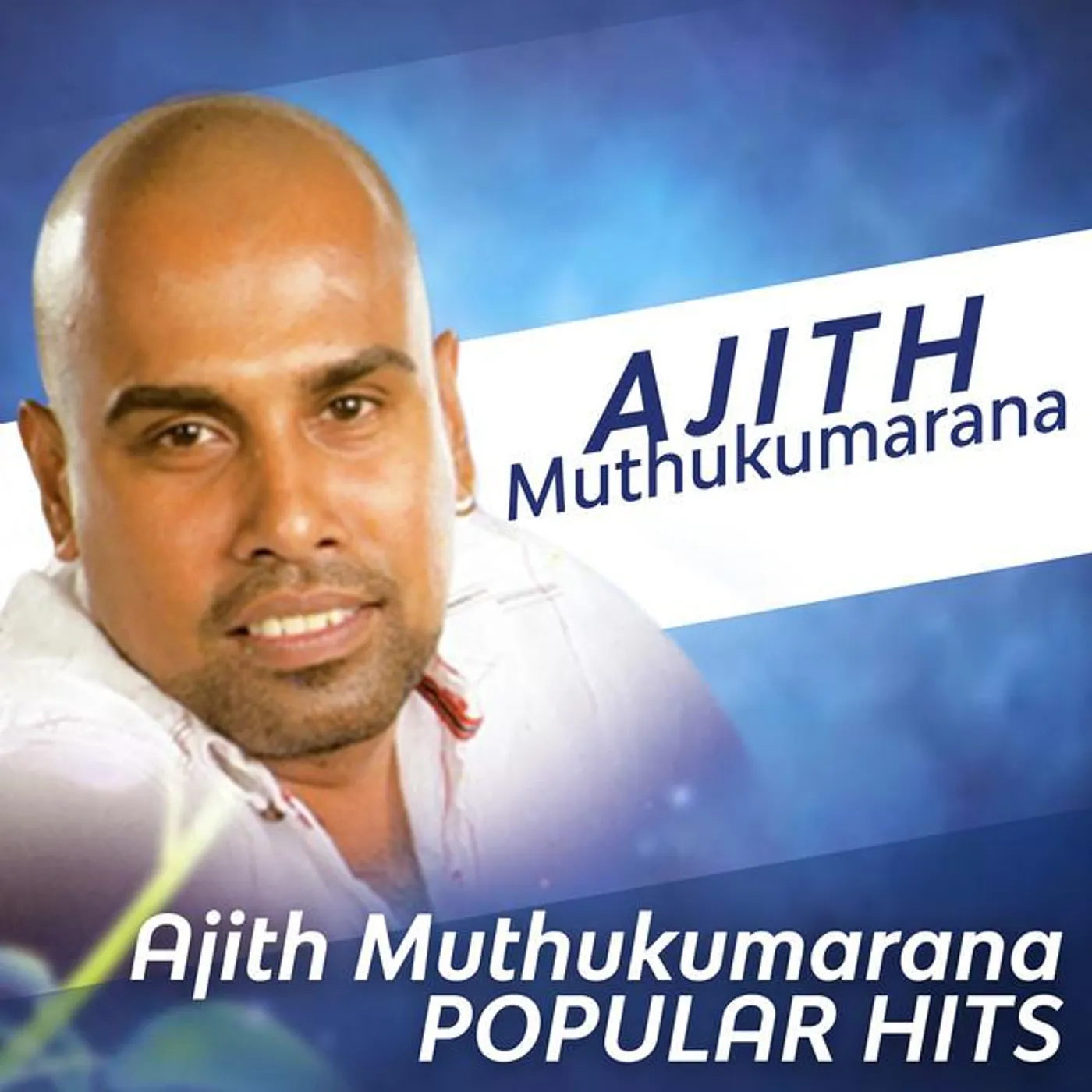 Ajith Muthukumarana