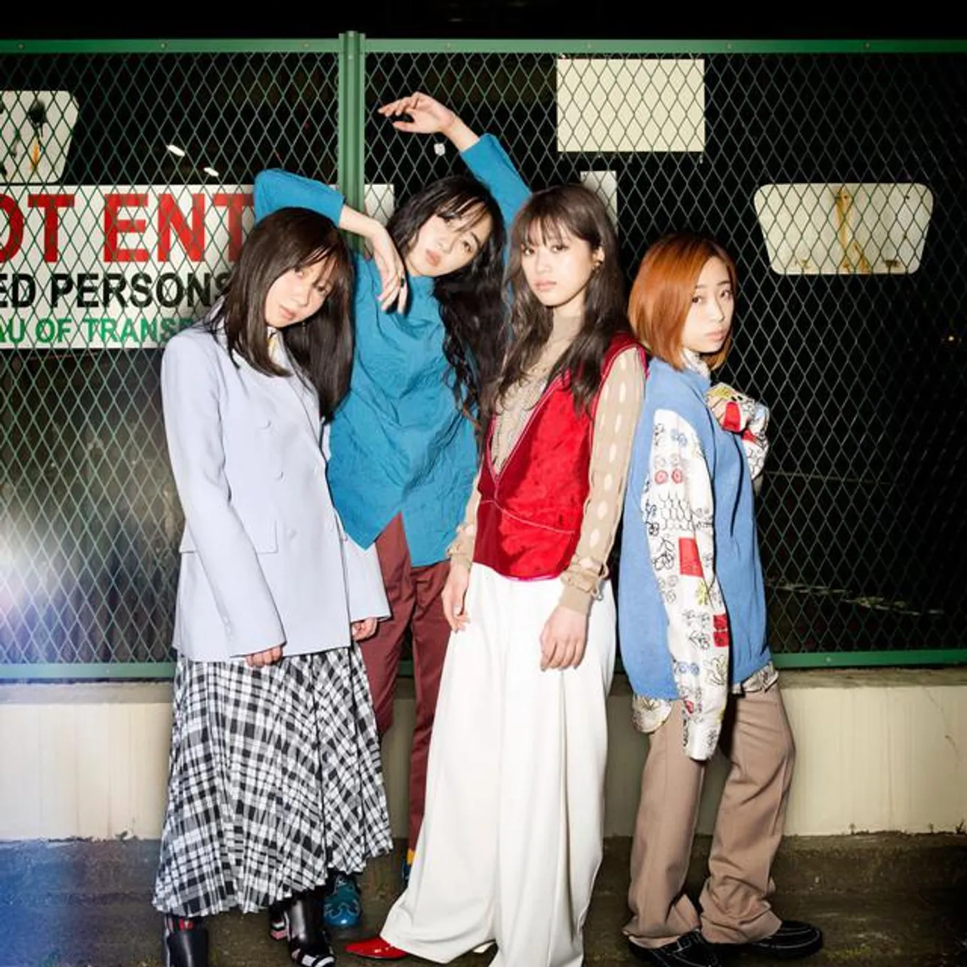 AKAIKO-EN Brand Page