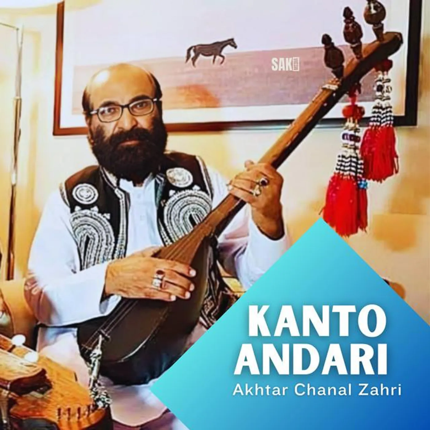 Akhtar Chanal Zahri