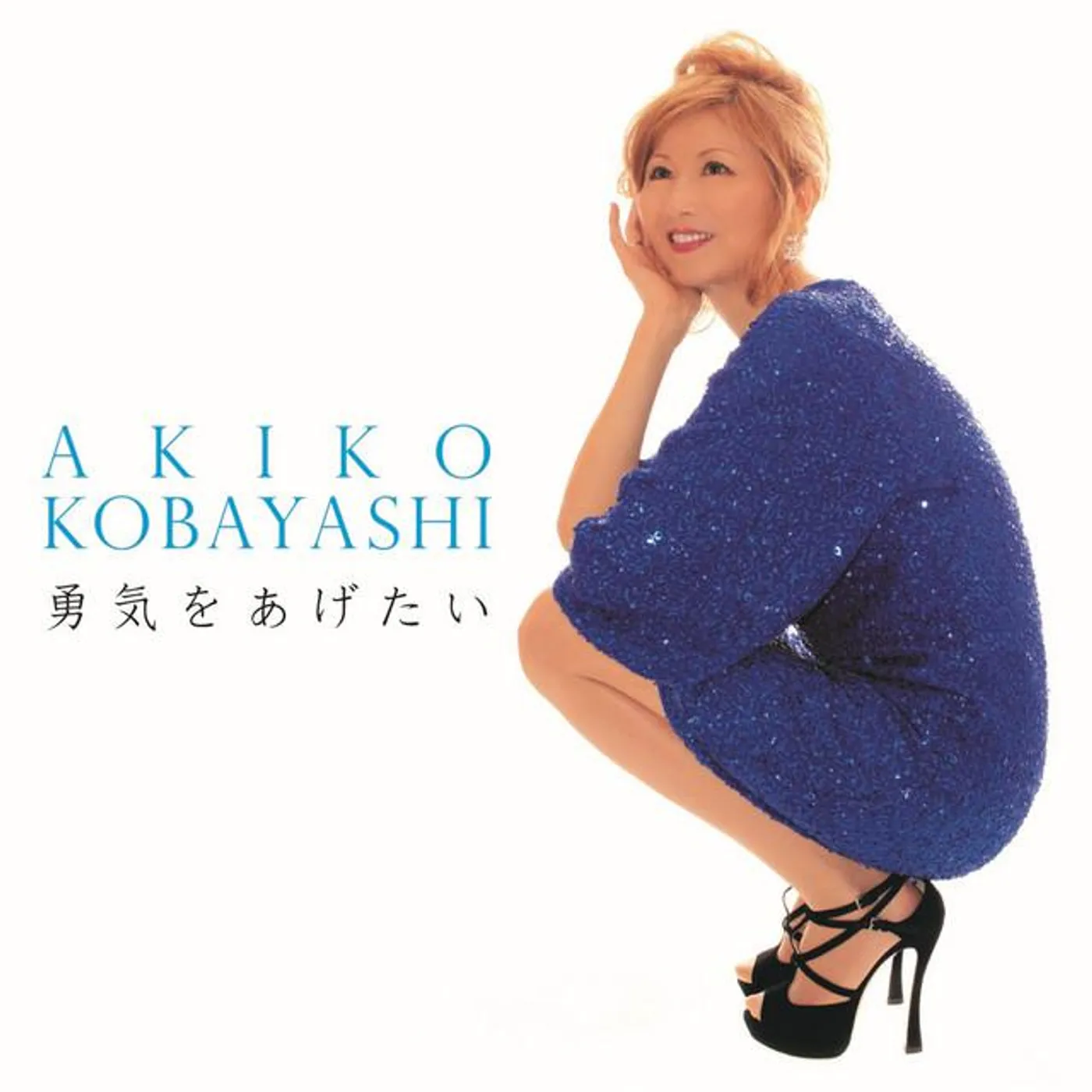 Akiko Kobayashi Brand Page