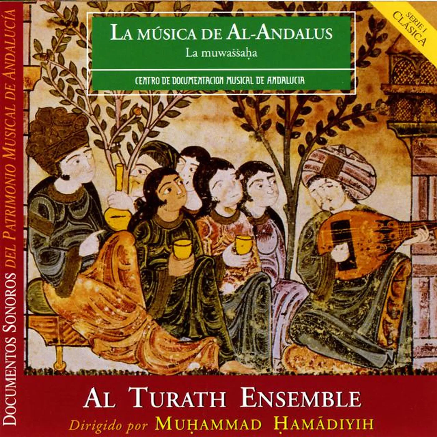 Al Turath Ensemble