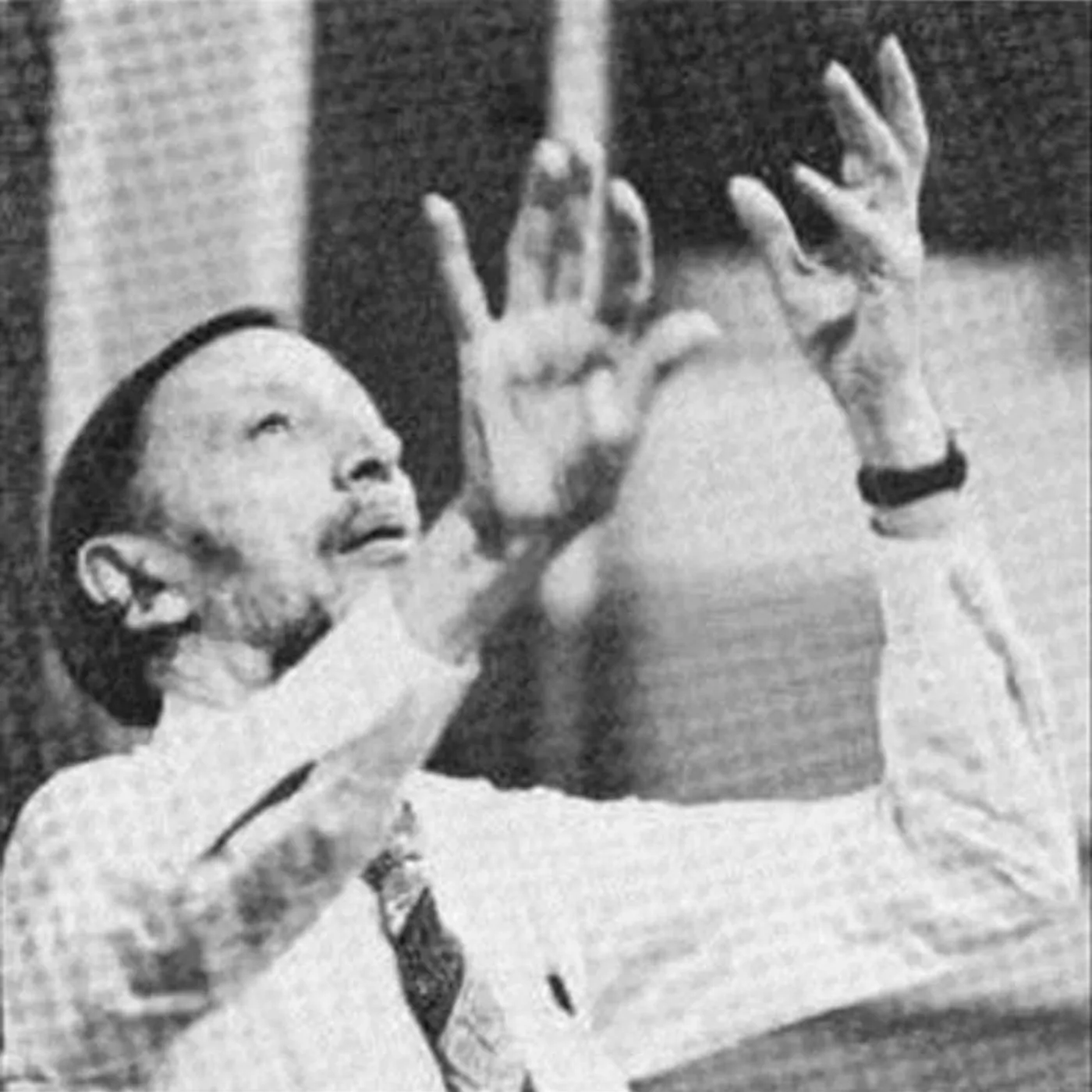 Alan Hovhaness Brand Page