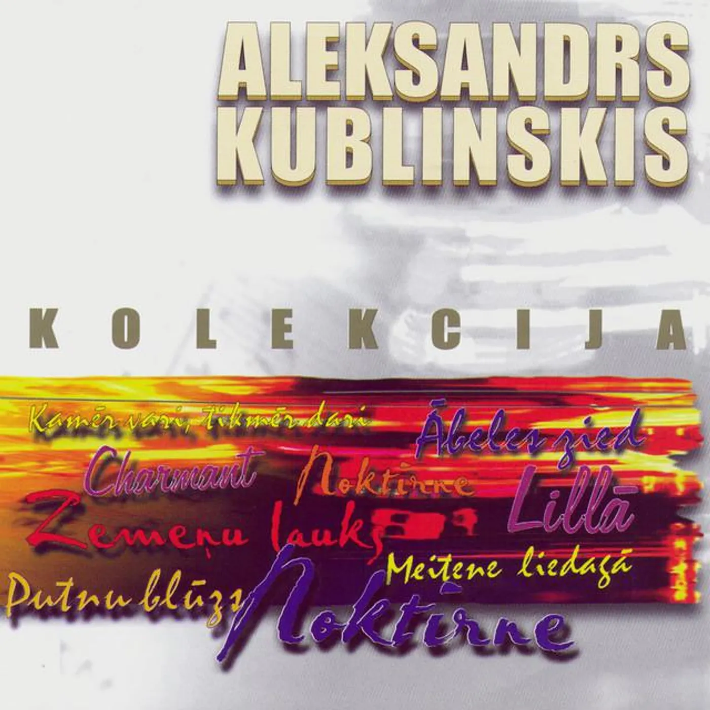 Aleksandrs Kublinskis