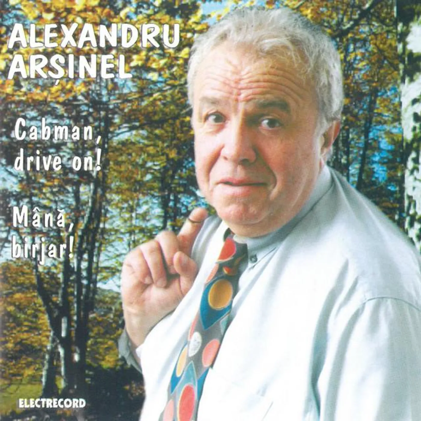 Alexandru Arsinel