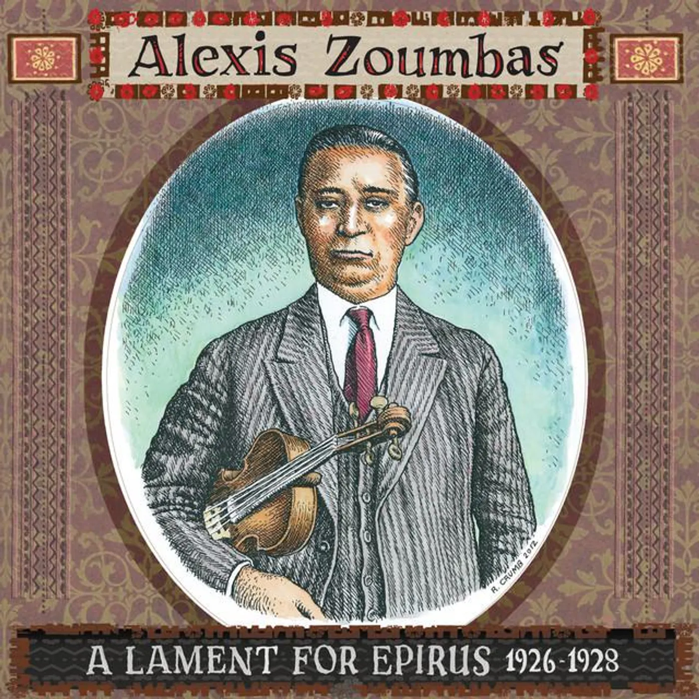 Alexis Zoumbas
