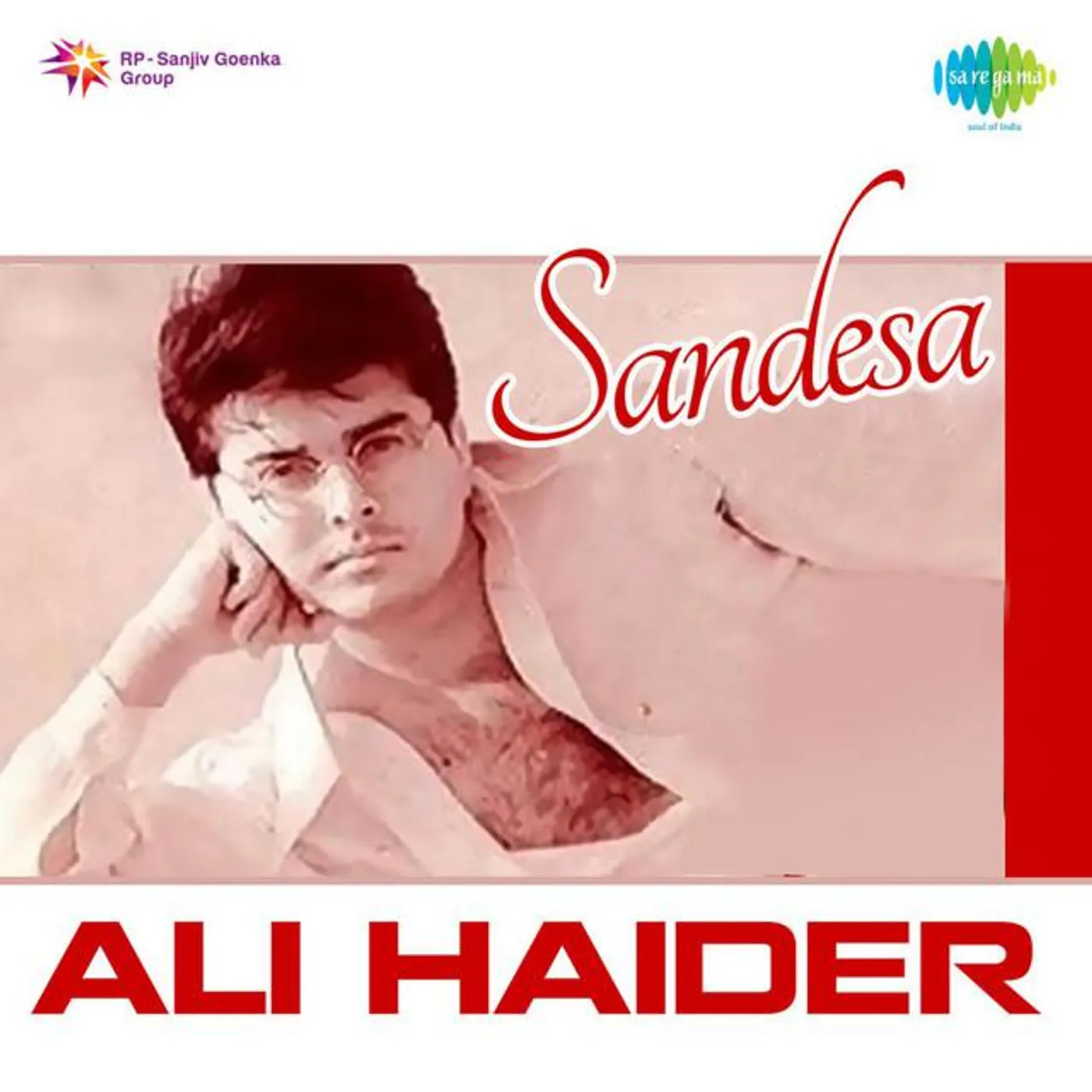 Ali Haider