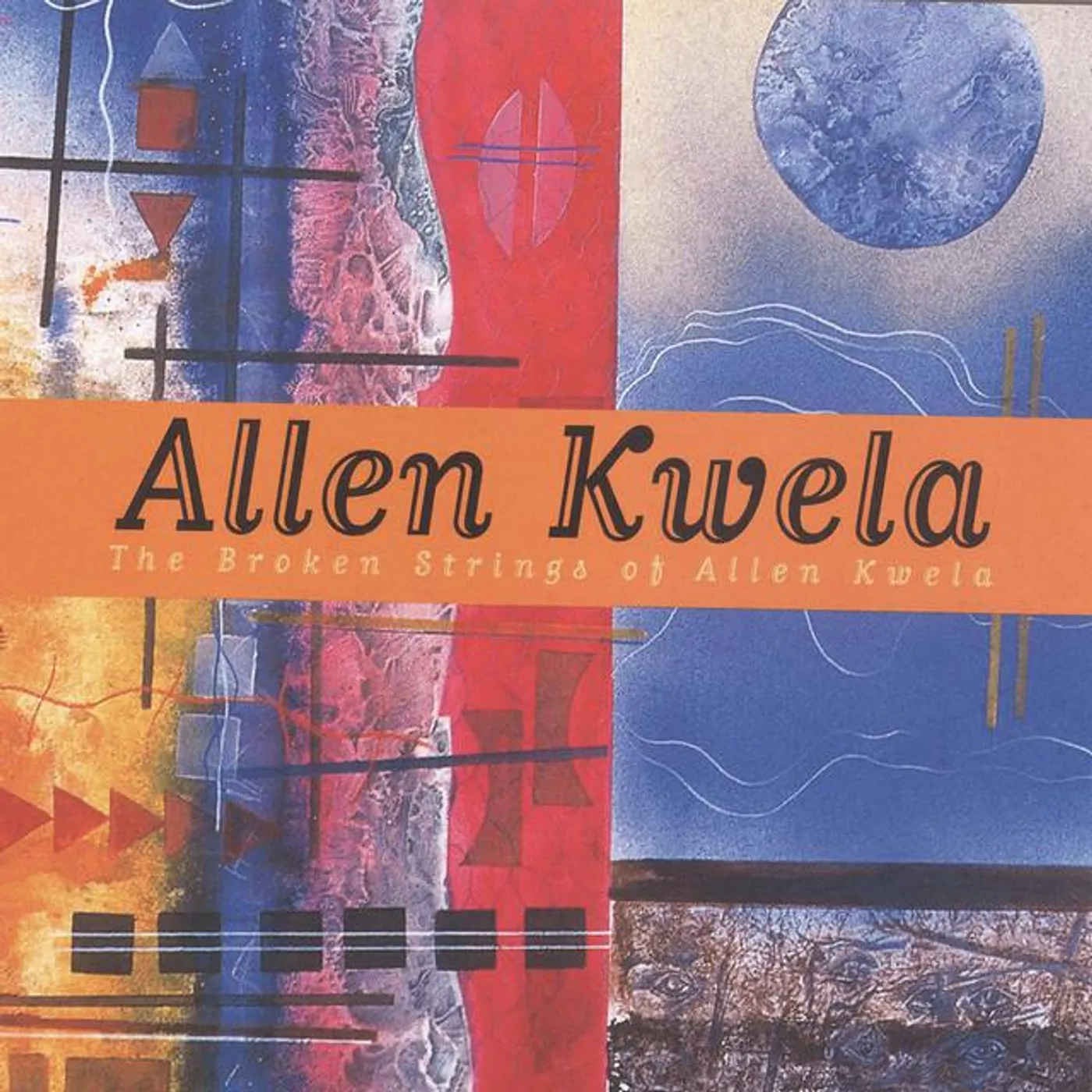 Allen Kwela Brand Page
