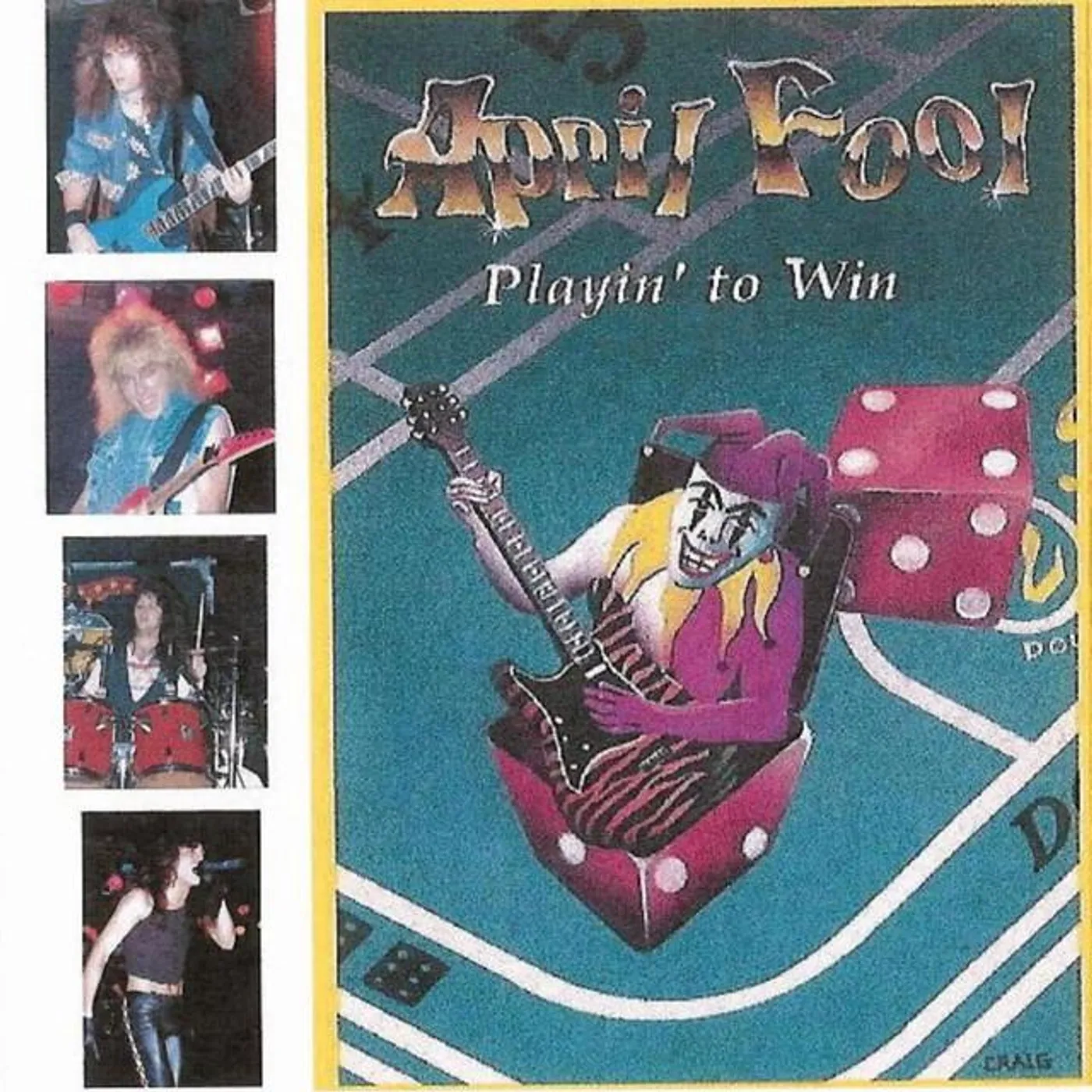 April Fool Brand Page