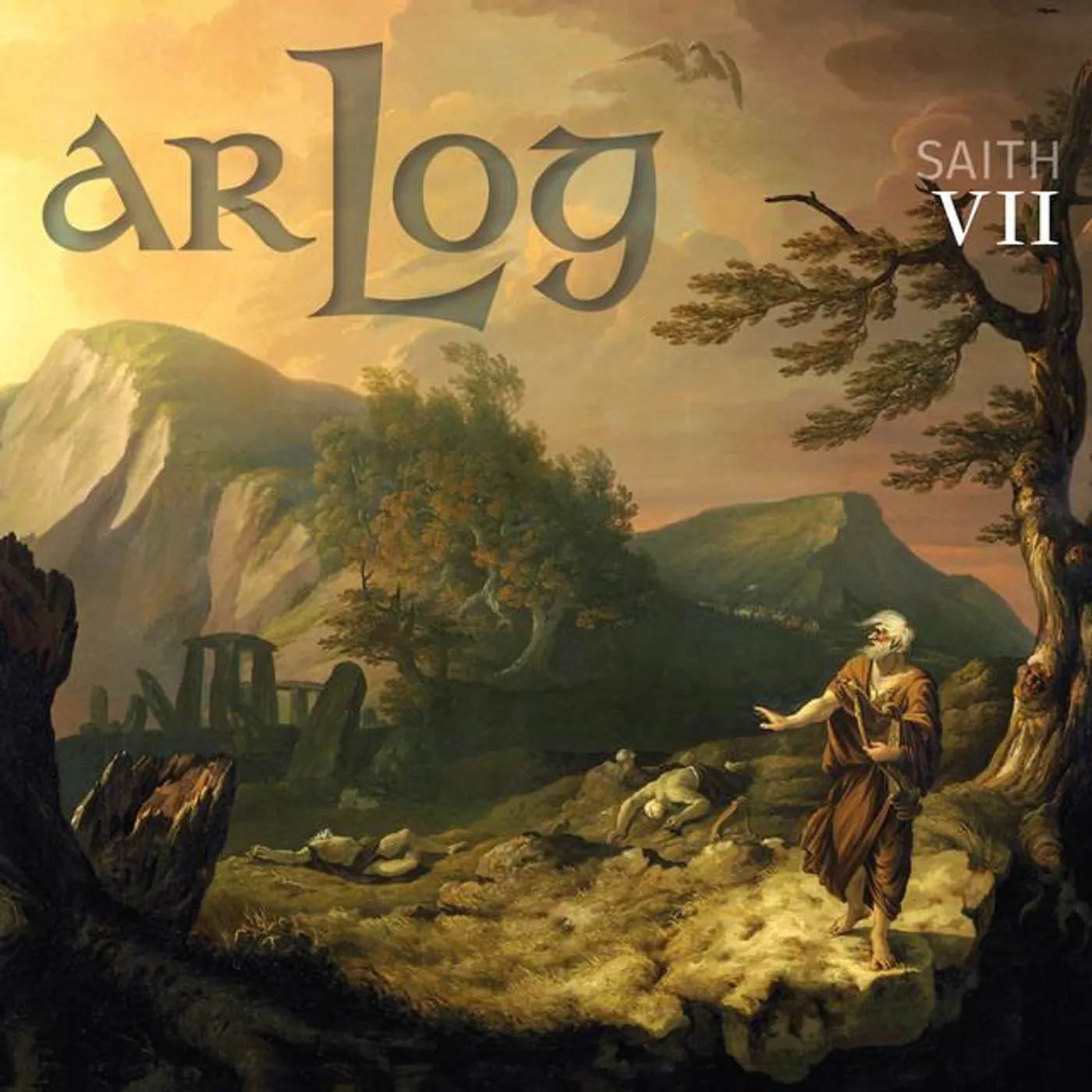 Ar Log