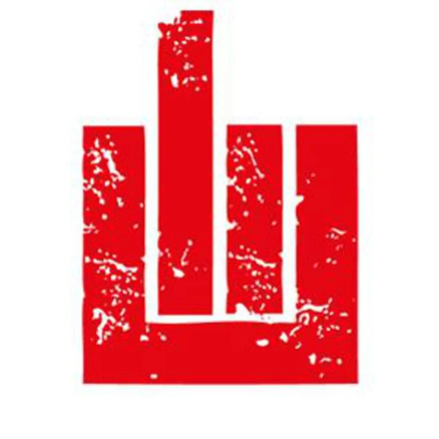 Artefuckt Brand Page