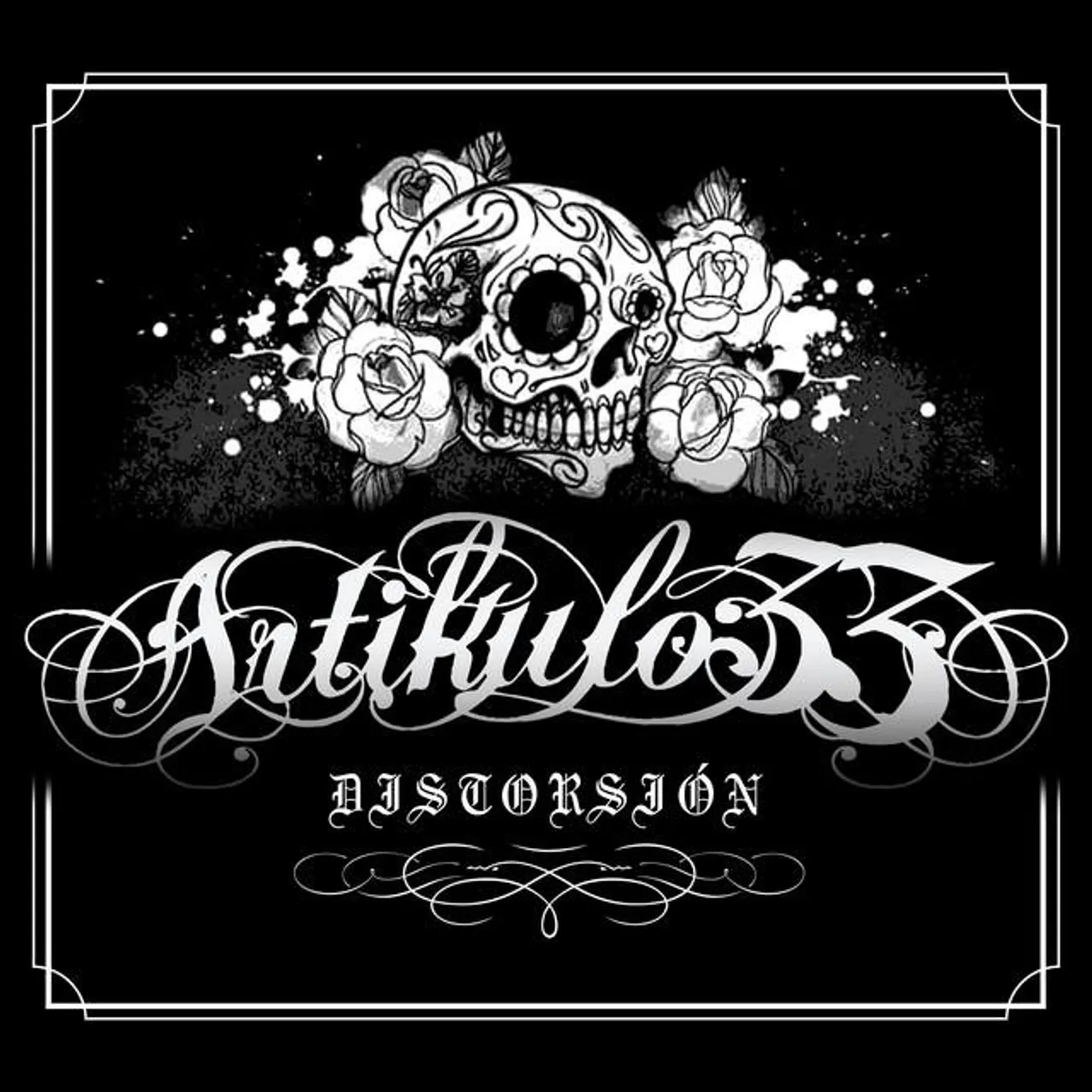 Artikulo 33 Brand Page