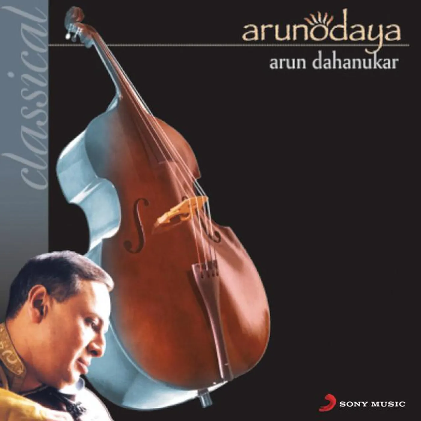 Arun Dahanukar Brand Page
