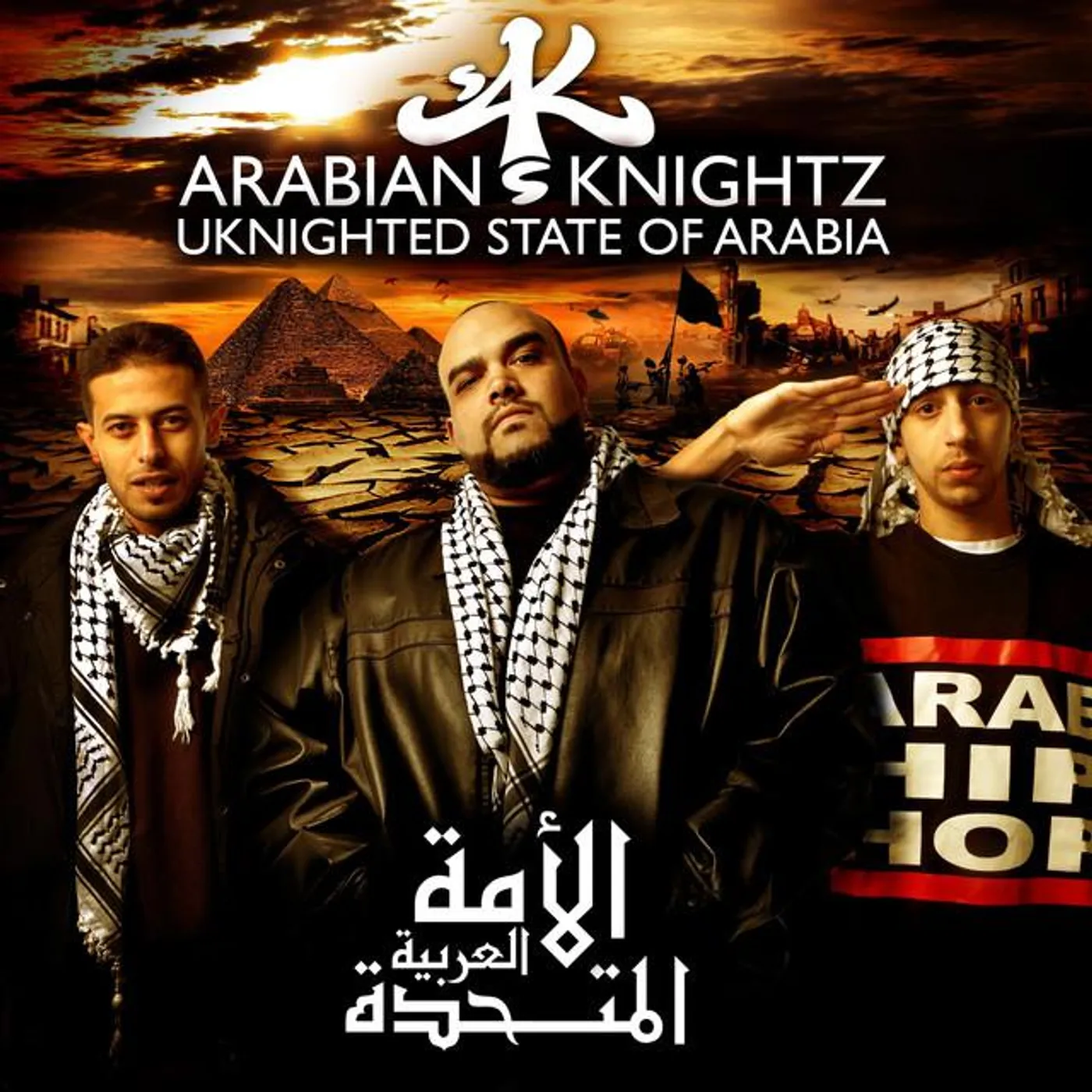 Arabian Knightz