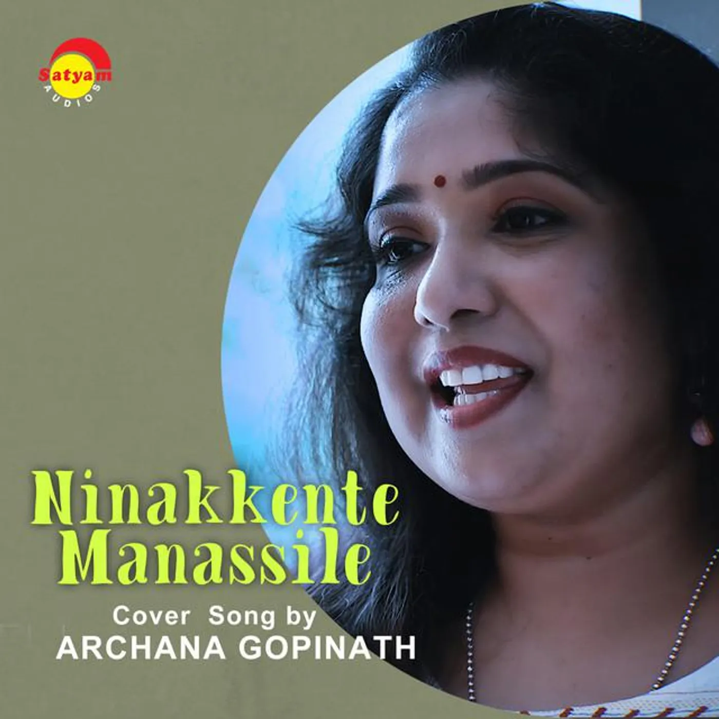 Archana Gopinath