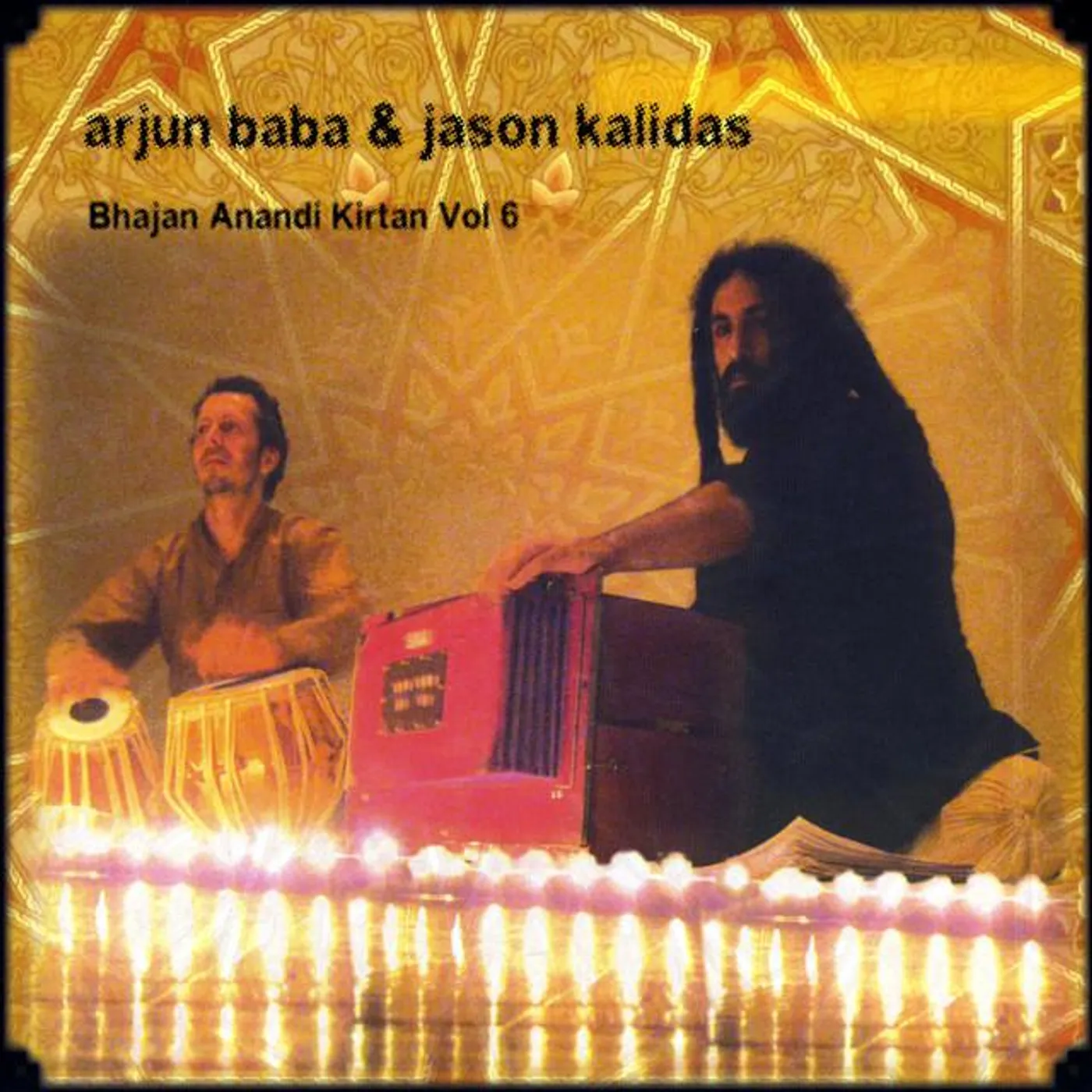 Arjun Baba & Jason Kalidas Brand Page