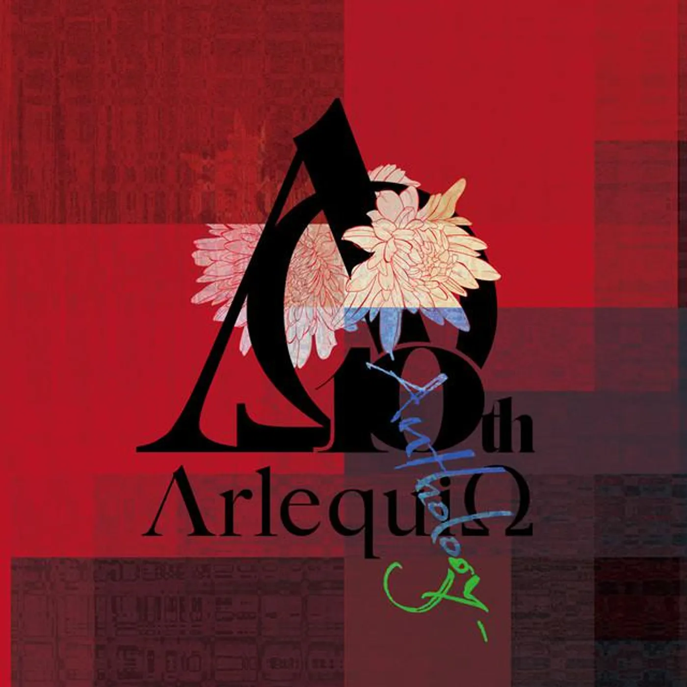 ARLEQUIN Brand Page