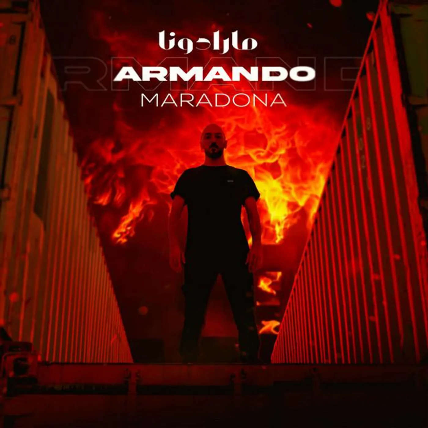 Armando Rap