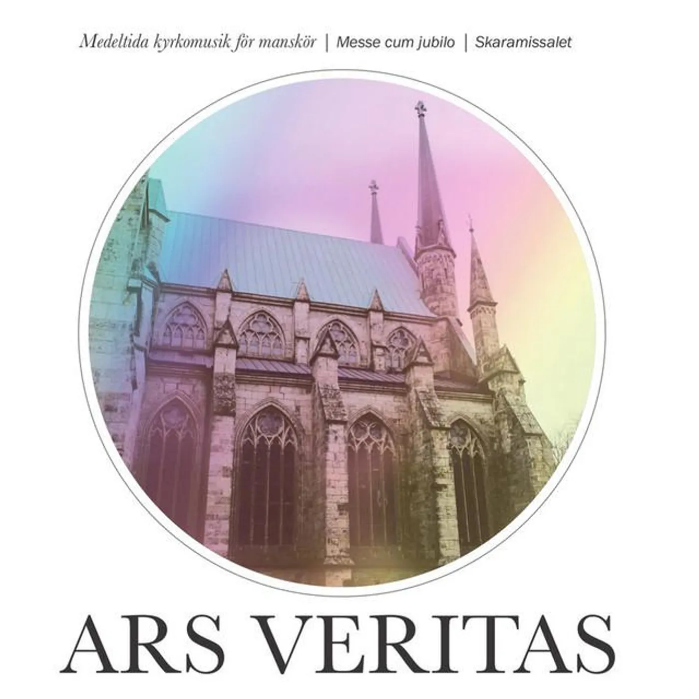 Ars Veritas Brand Page