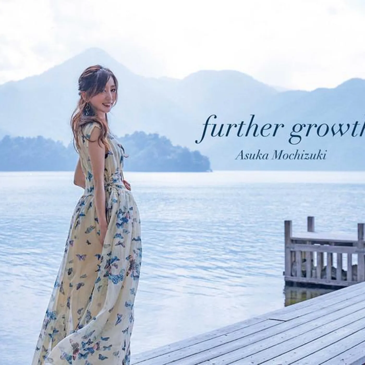 Asuka Mochizuki Brand Page