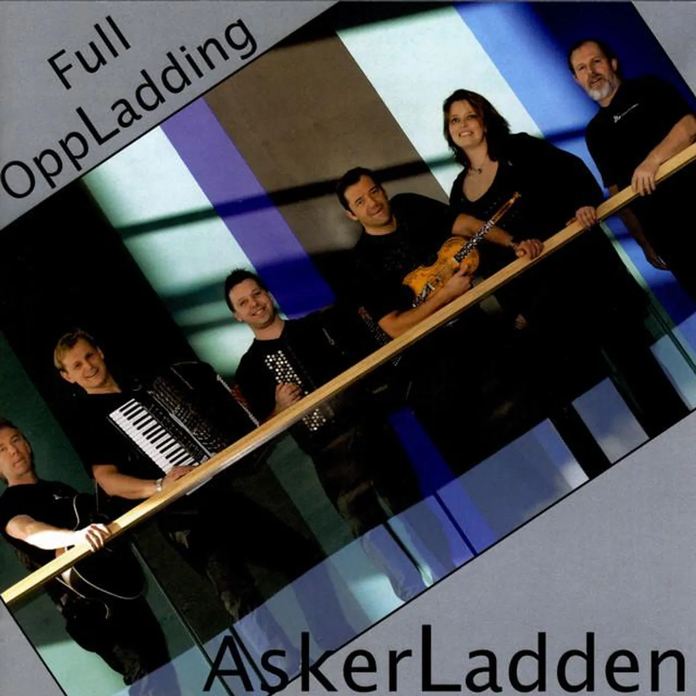 Askerladden
