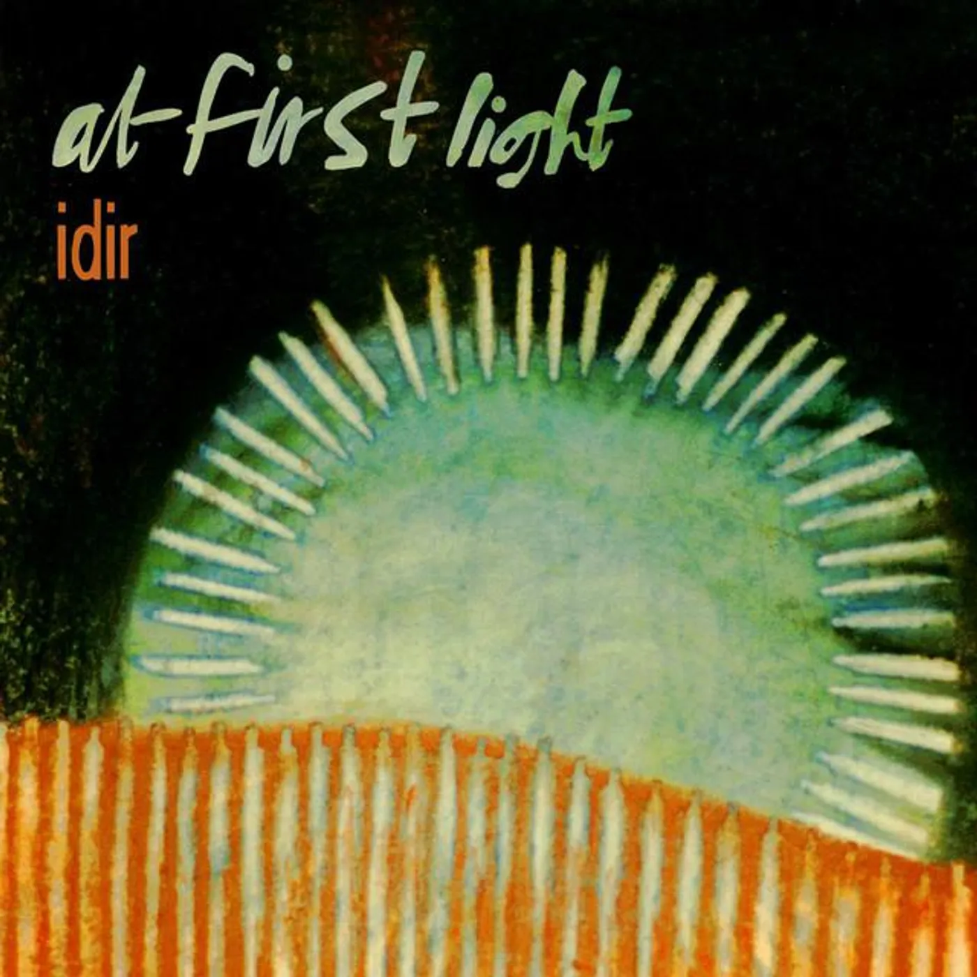 At First Light Brand Page