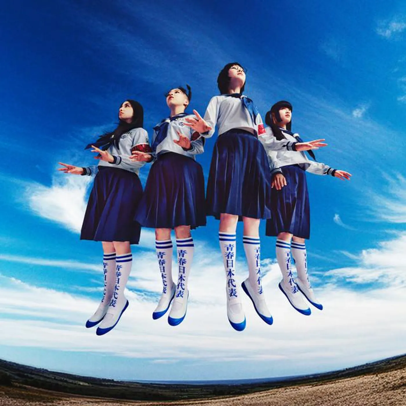 ATARASHII GAKKO! Brand Page