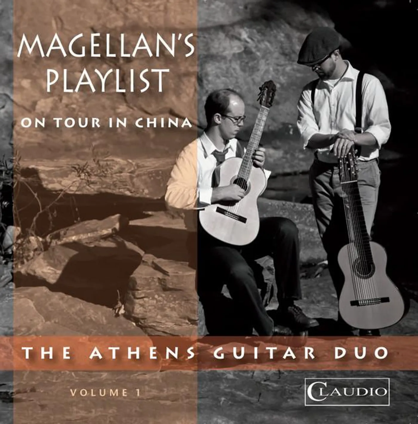 Athens Guitar Duo