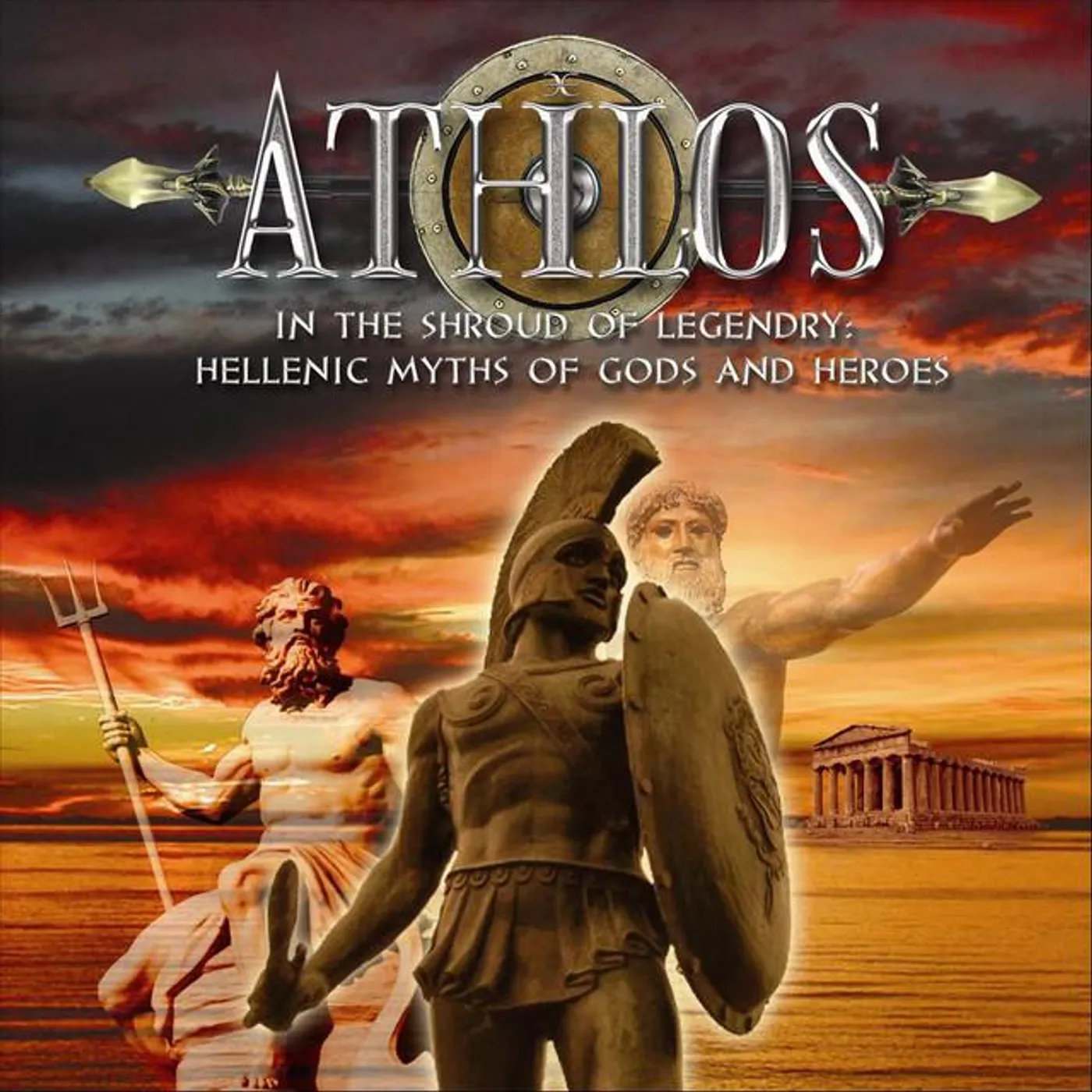 Athlos
