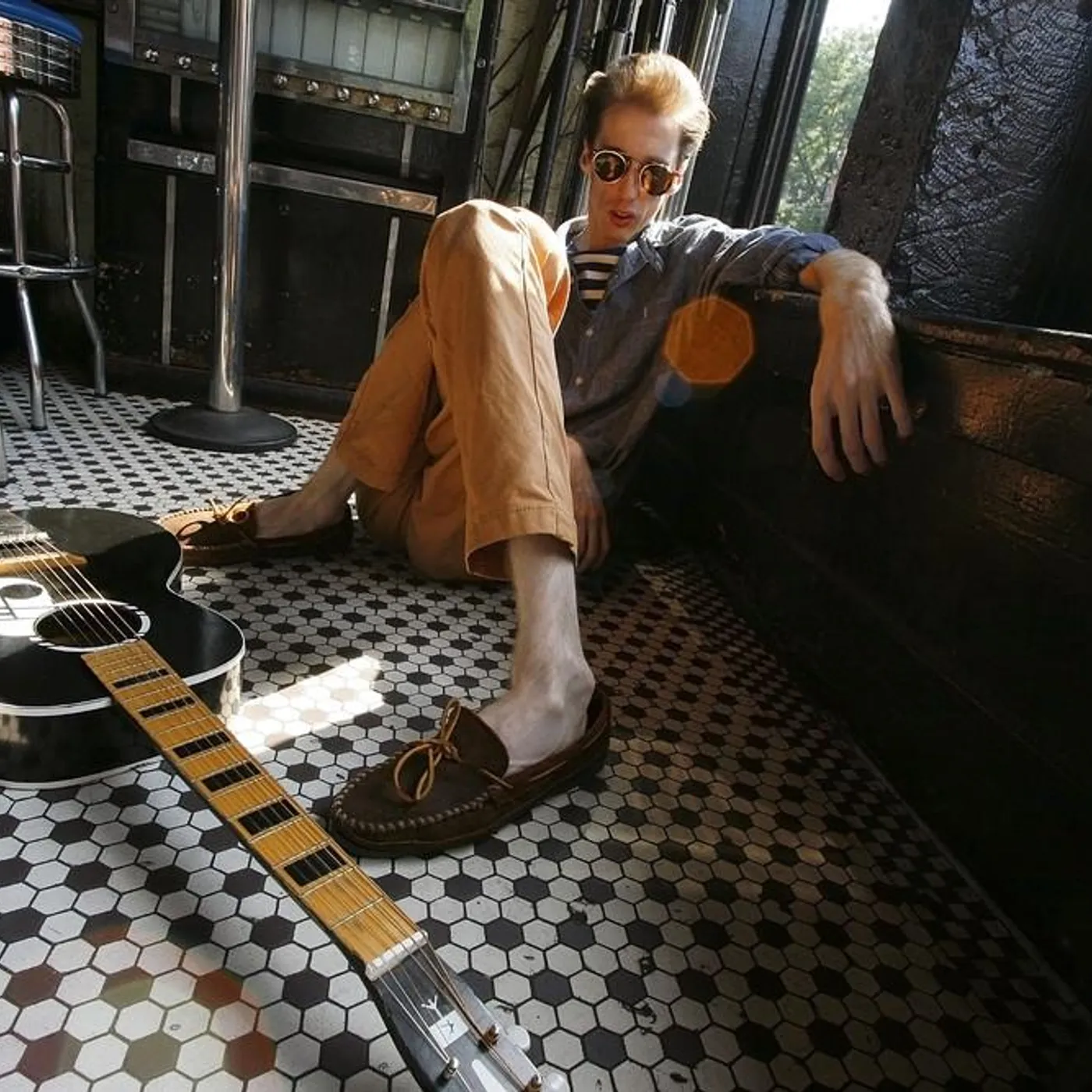 Atlas Sound Brand Page