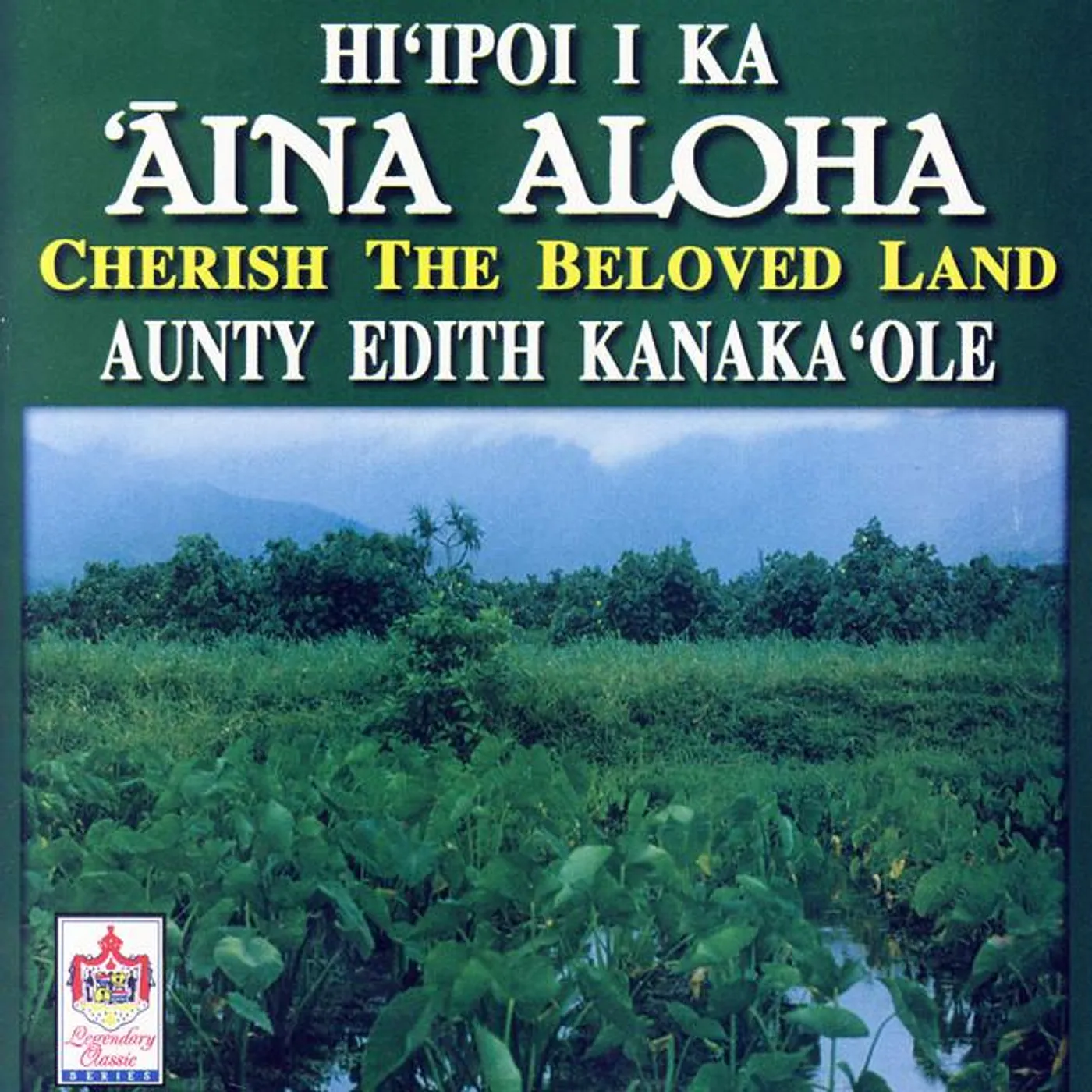 Aunty Edith Kanaka'ole Brand Page