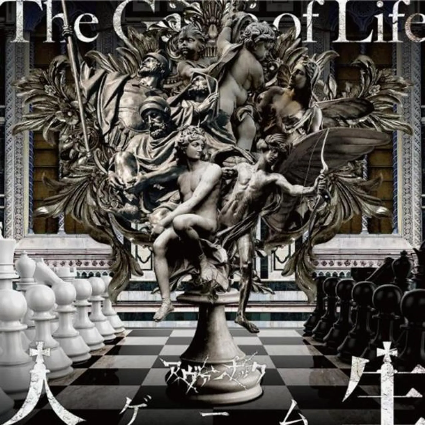 Avanchick Brand Page