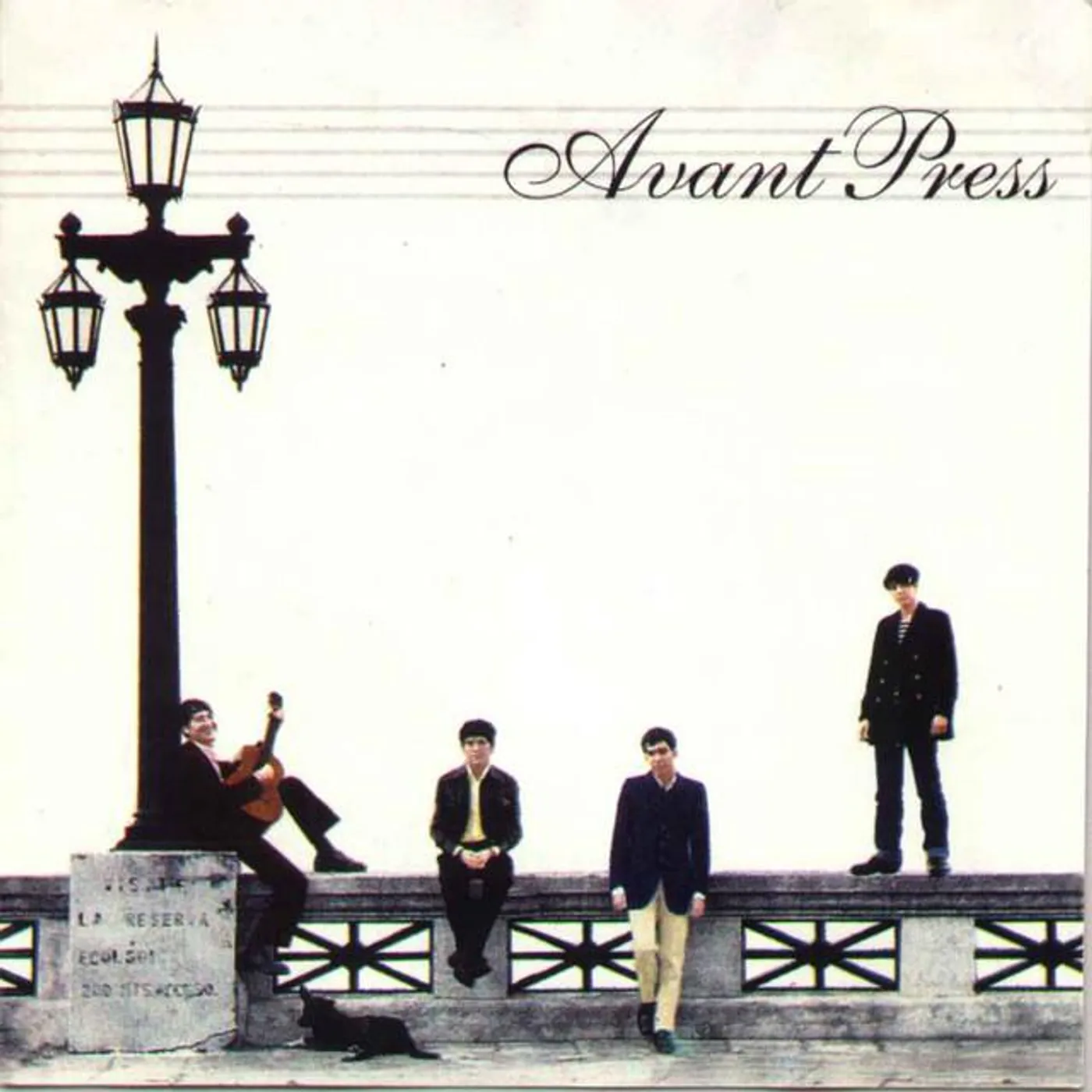 Avant Press Brand Page