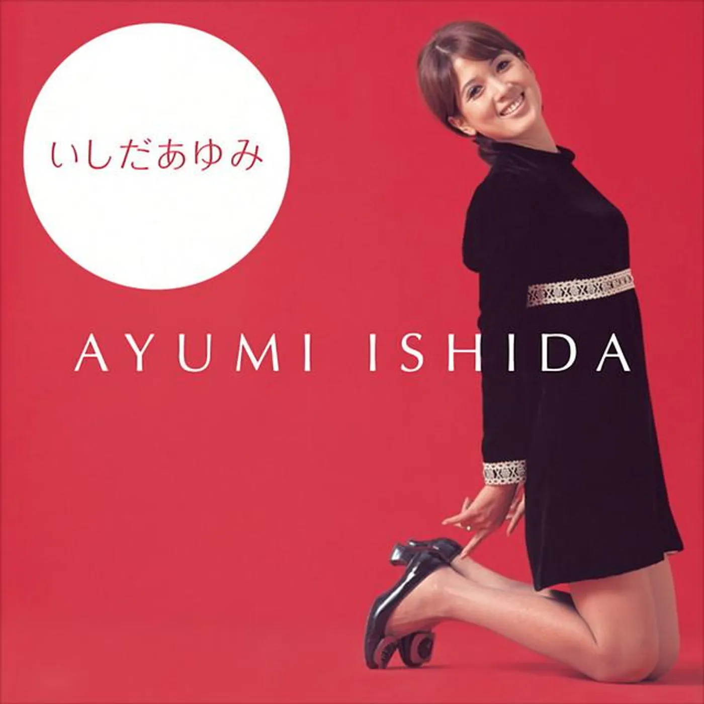 Ayumi Ishida Brand Page