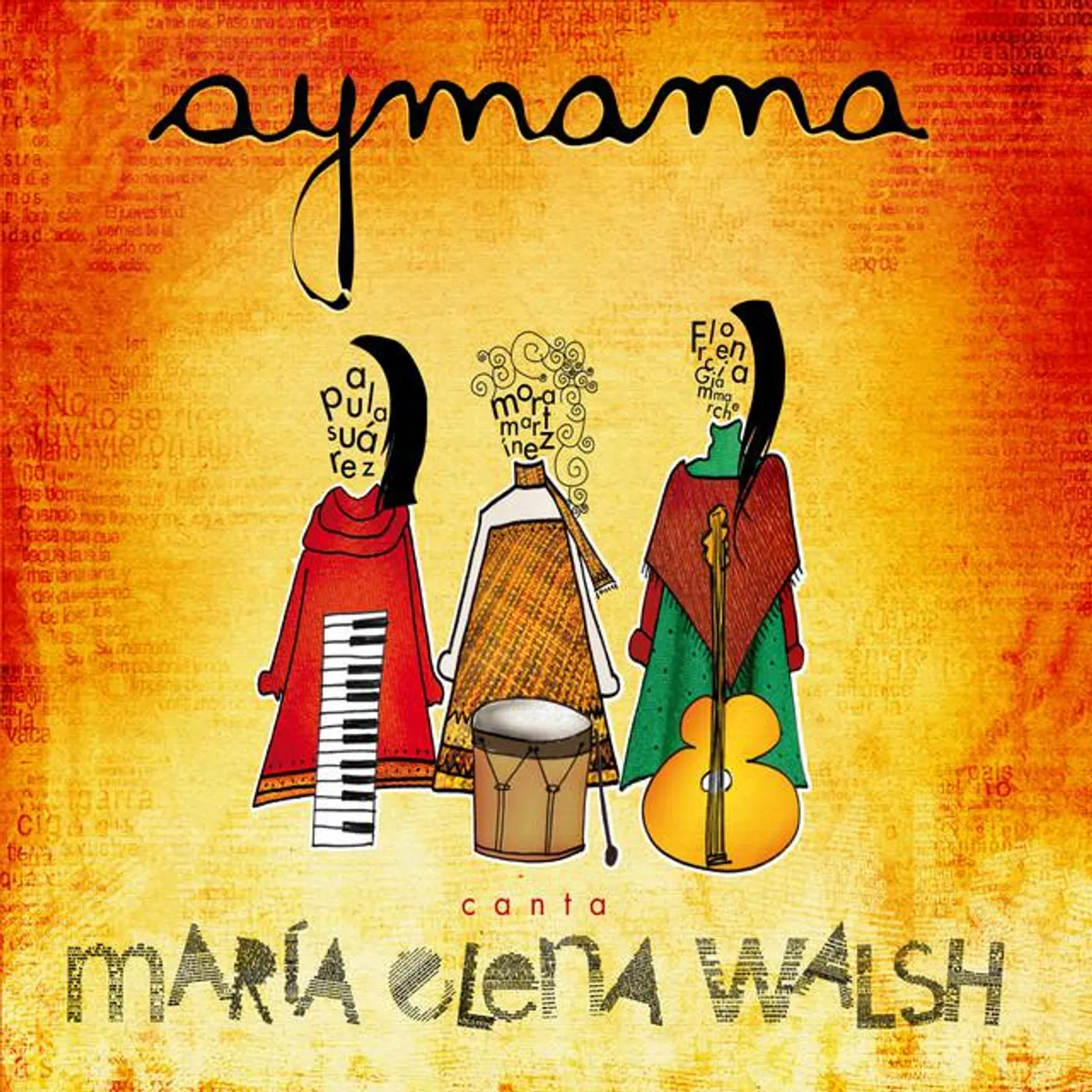 Aymama Brand Page