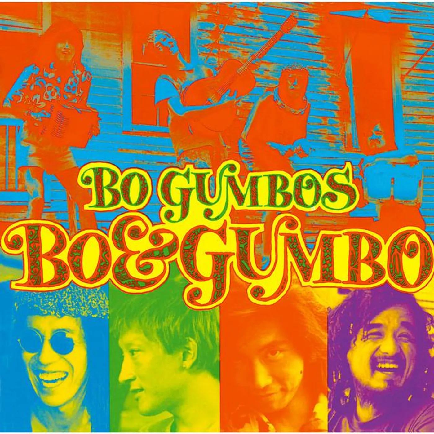 Bo Gumbos