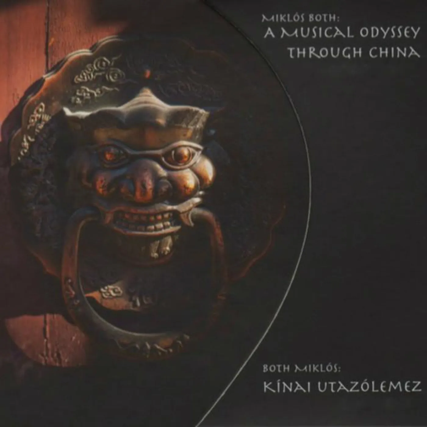 Both Miklós Brand Page