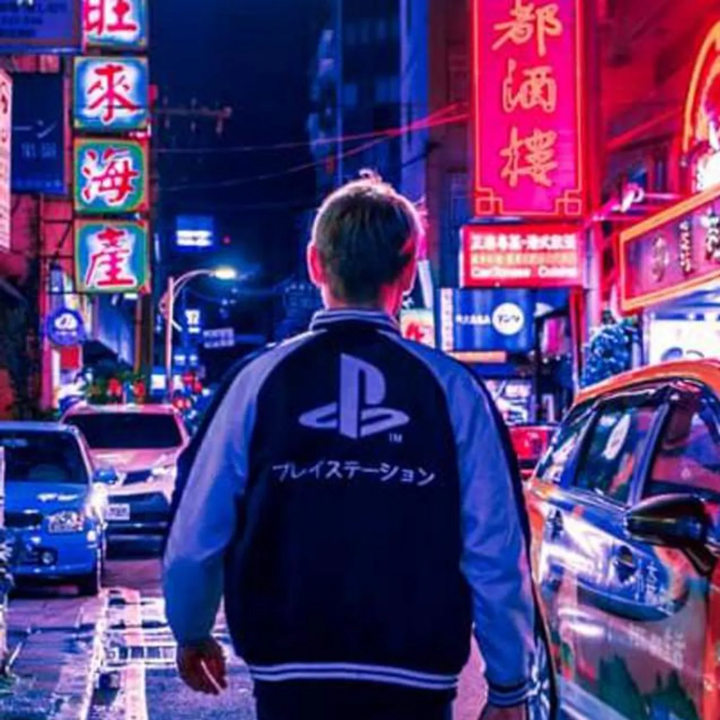 Boucle Infinie Brand Page