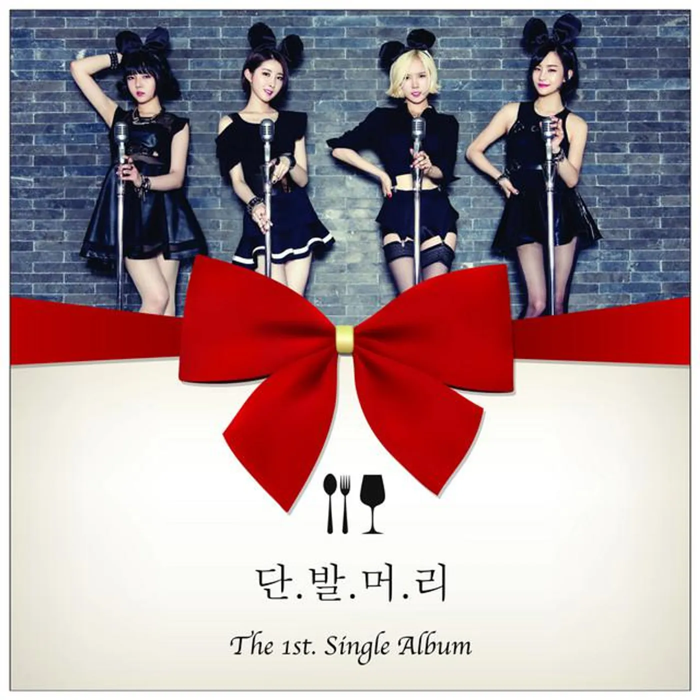 Bob Girls Brand Page