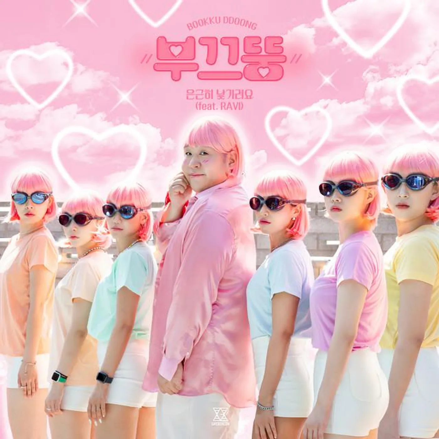 BOOKKU DDOONG Brand Page