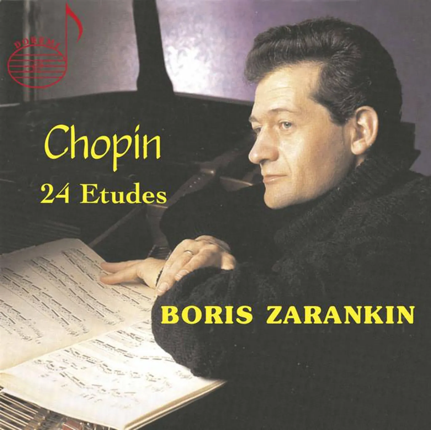 Boris Zarankin