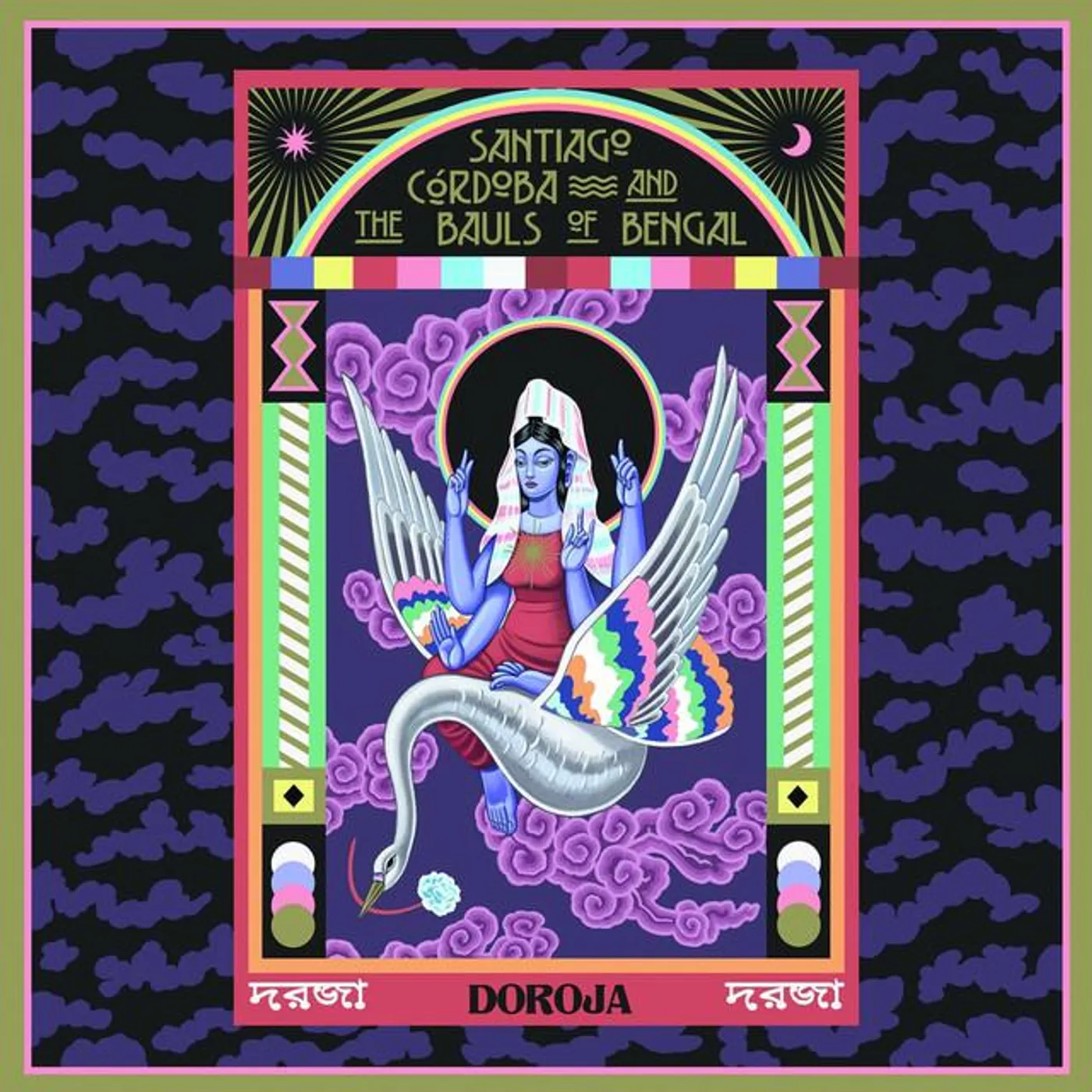 Bauls of Bengal Brand Page